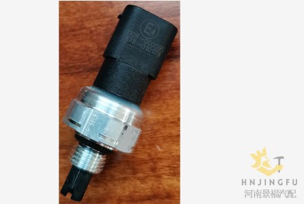 Yuchai 110R-000095/67R-010179/81CP26-01 gas fuel pressure sensor